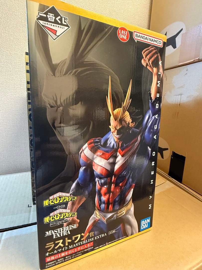 一番くじ ヒロアカ オールマイトフィギュア3体セット