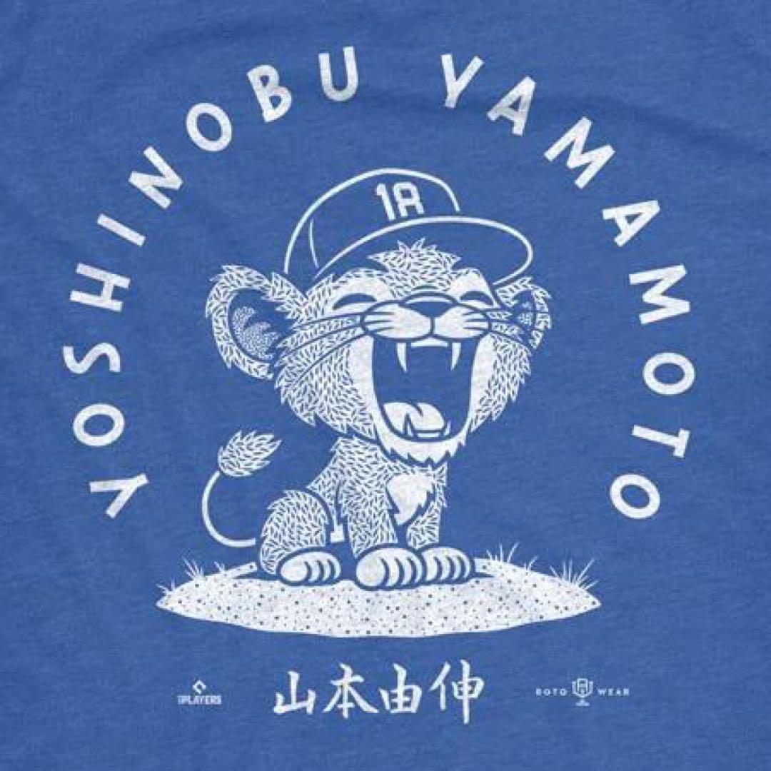 新品 MLB Dodgers 山本由伸 Baby Lion T Shirt