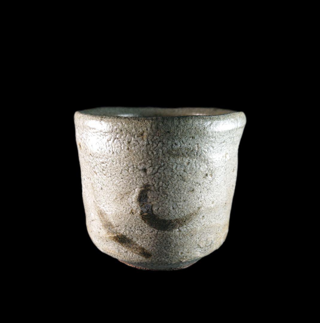 唐津焼 丸田宗彦 絵唐津ぐい呑 共箱、共布、栞、全揃い #ぐい呑 #ぐい呑み