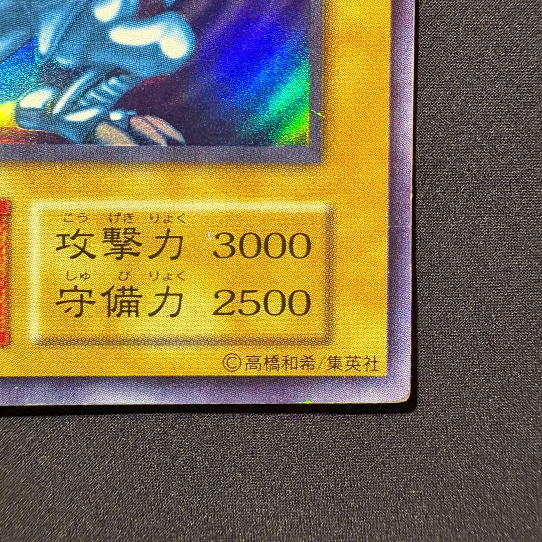 愛*ん様 【良品】初期　青眼の白龍　ウルトラ