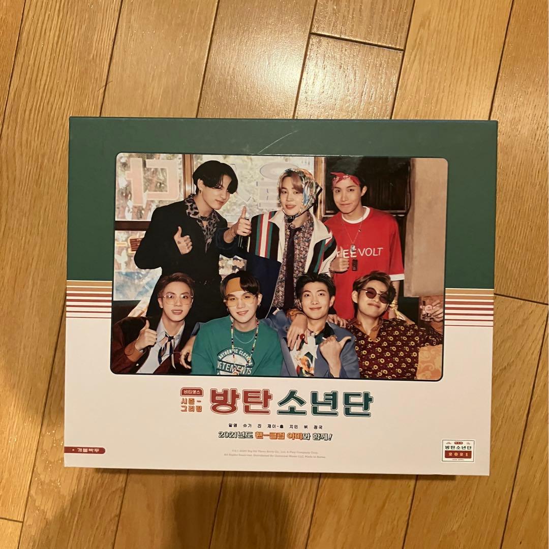 BTS まとめ売り7点