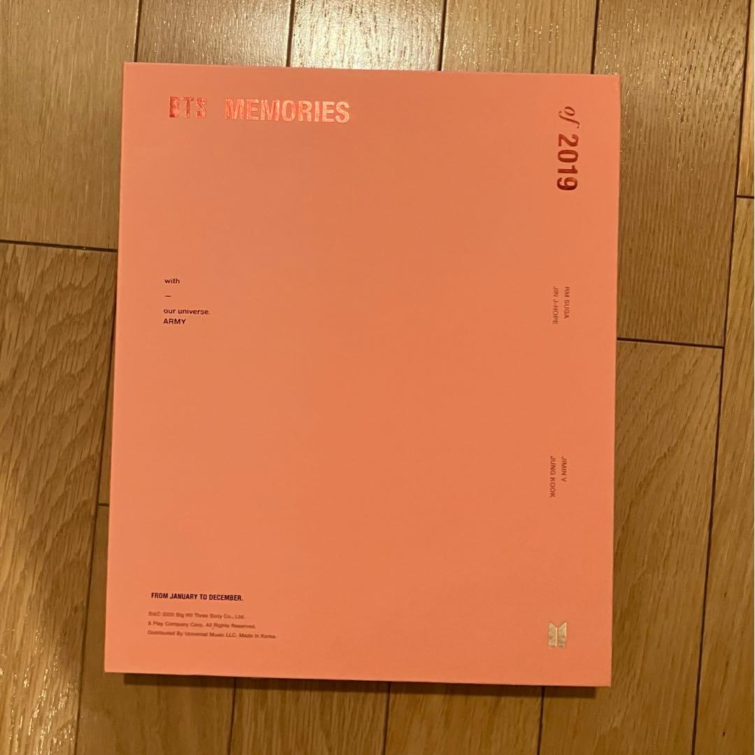 BTS まとめ売り7点