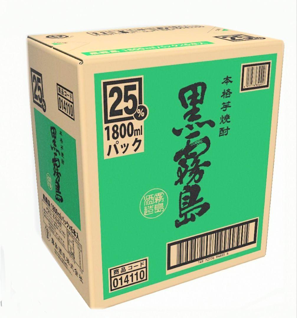 A547 黒霧島 25度 1.8L パック 6本セット