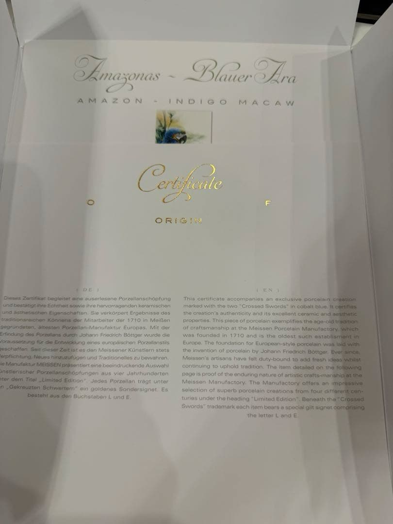 激レア　世界限定２５個　マイセン　陶器　絵画　MEISSEN　証明書付き