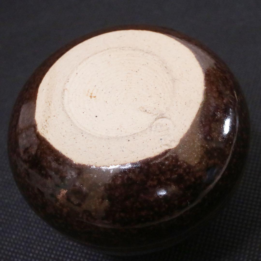 淡海ぜぜ 陽炎園造 膳所焼 茄子茶入 仕覆揃 膳所焼 茶器 茶壷 茶道具