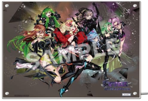 ビッグアクリルアートパネル　2種　裏マクロス超時空フェスティバル　マクフェス