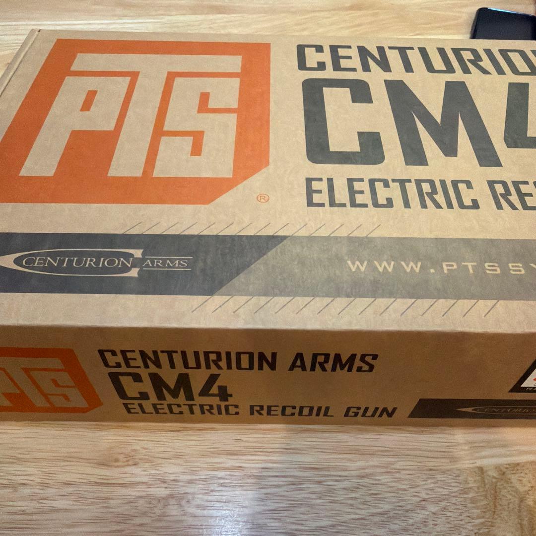 KSC センチュリオン CM4 ERG 電動ガン