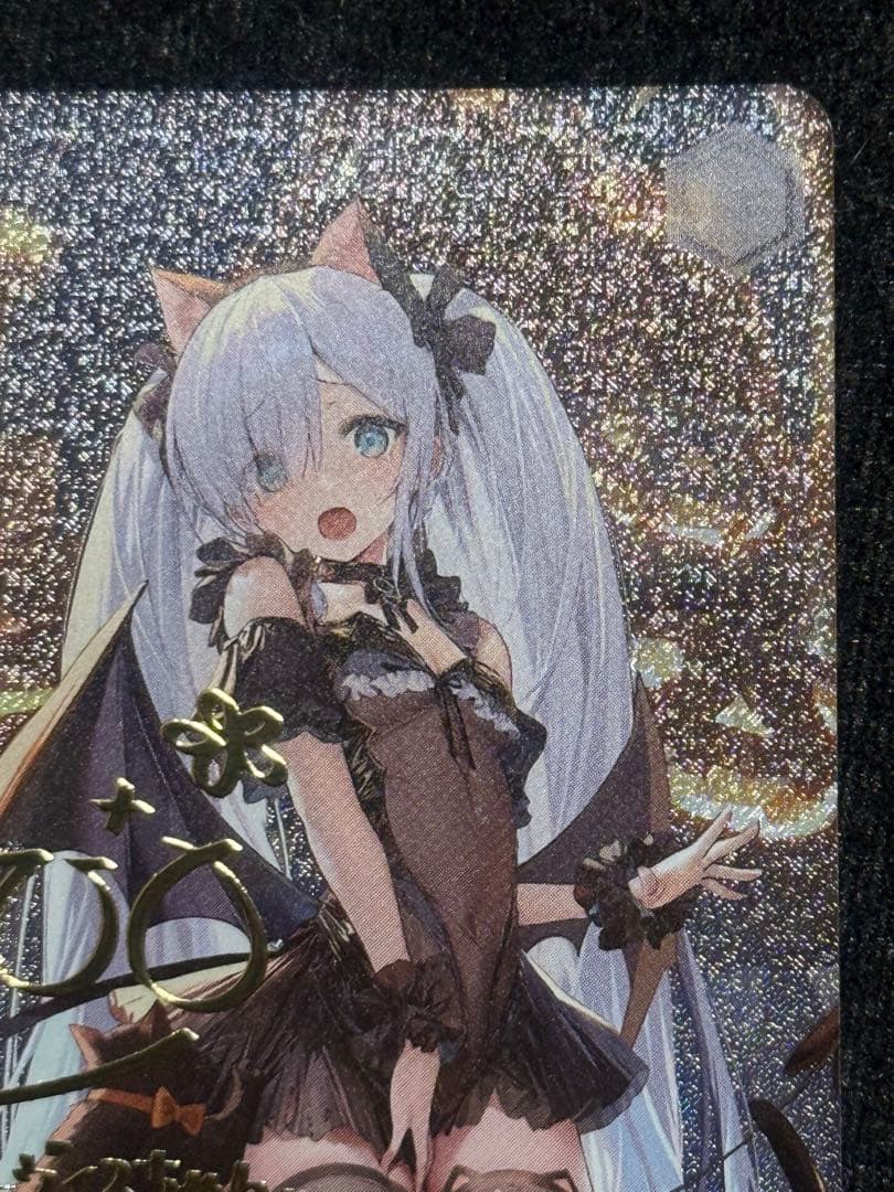 ジェーナス　SP