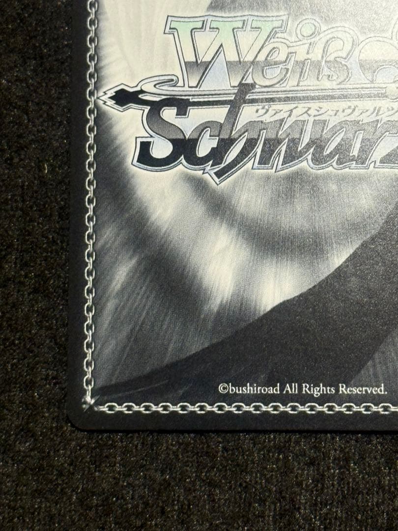 ジェーナス　SP