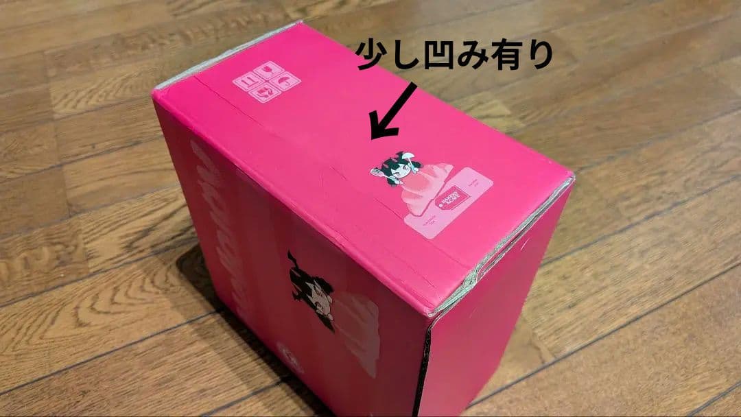 【 付属品込 】メロジョイ 大福シリーズ 未開封 シュリンク付 mellojoy