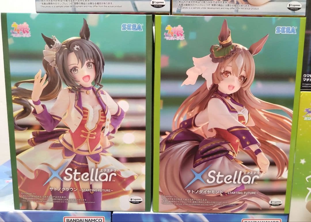 新景品含【ウマ娘】フィギュア　まとめ　９点　 ⚠タマモクロス２点あり