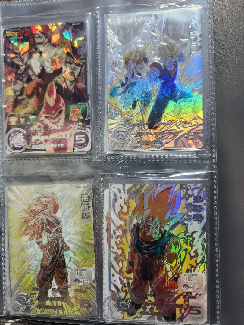 A.ドラゴンボールヒーローズカード引退品。美品です。おまけ付き。