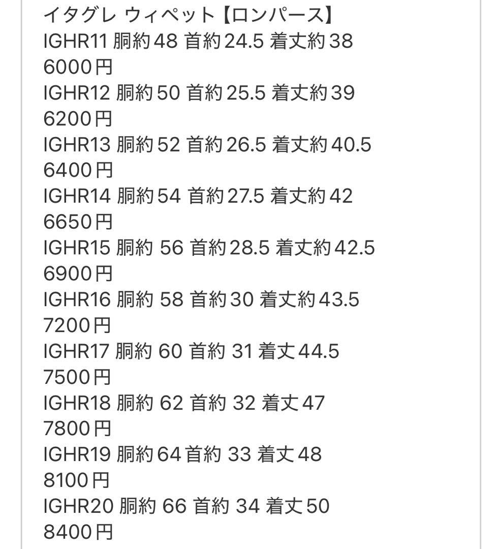 ⑦アンチピリングカラーフリースカバーオール