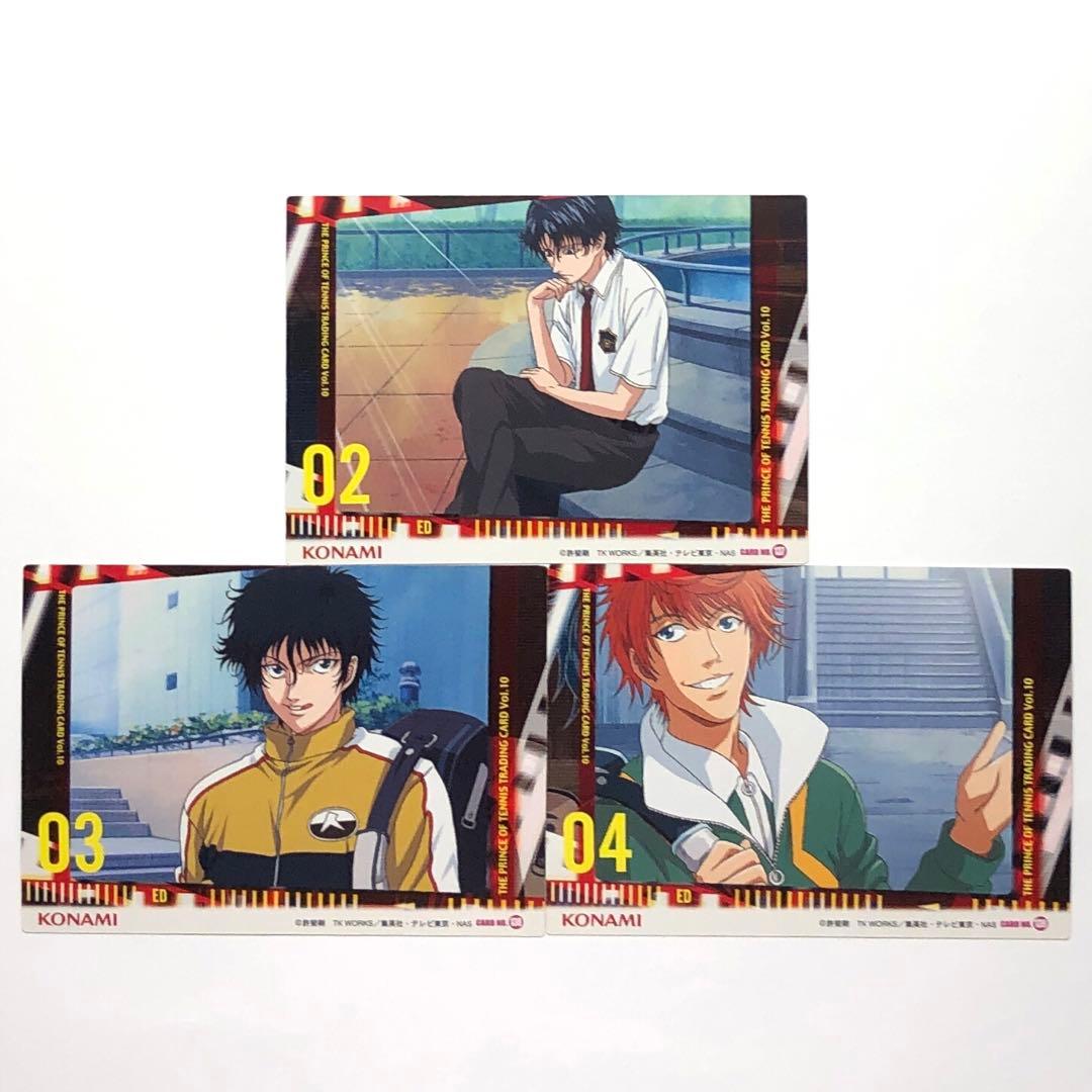 【青学】テニスの王子様 越前リョーマ 手塚 不二 他 OPカードセット 8枚 B