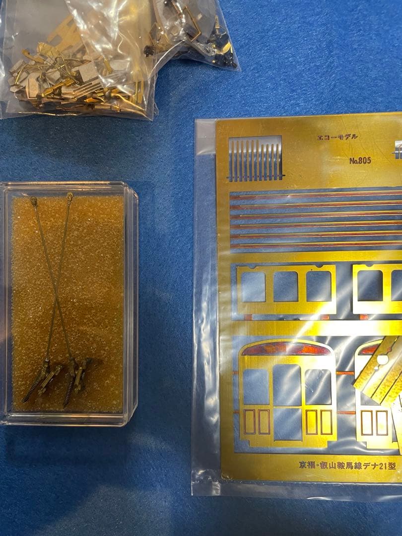 京福　デナ21 キット　エコーモデル　HOゲージ