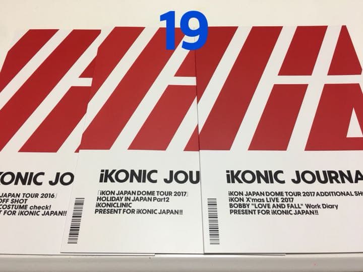 iKON グッズ DVD