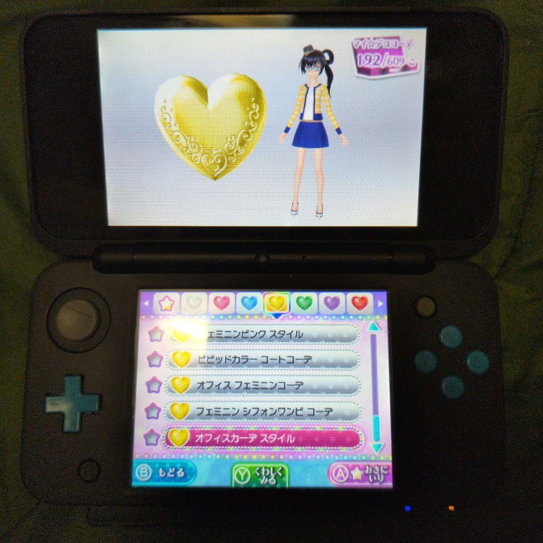 【匿名配送】3DS プリパラ おしゃれアイテム1450 & 女神のドレスデザイン