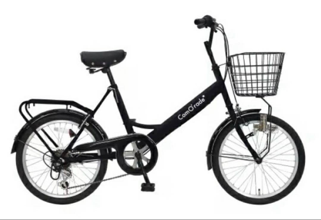 Com'O'rade 自転車 ミニベロ（小径車）