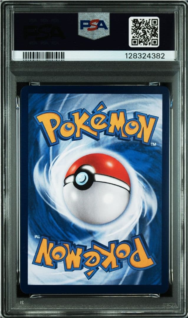 PSA10 ポケモンカード 151 ゲンガー マスボ　ミラー　中国語版