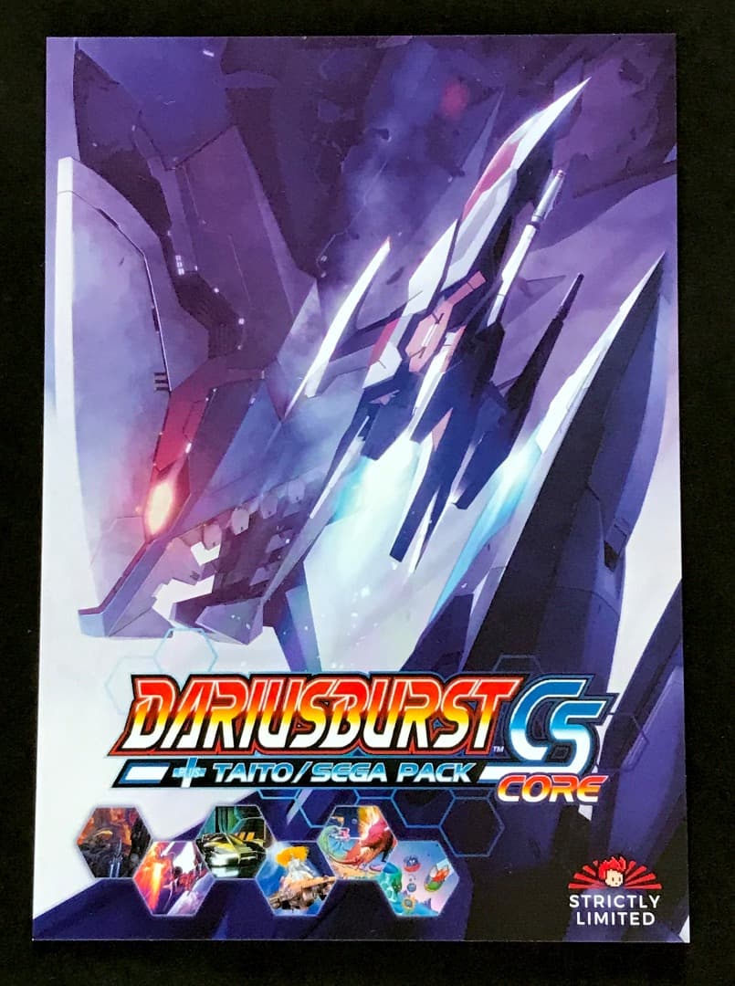 ダライアスバースト CS CORE + Dariusburst スイッチ