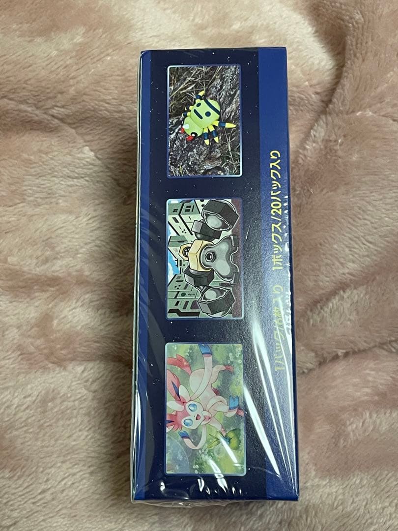 ポケセン産　ポケモンgo box シュリンク付き