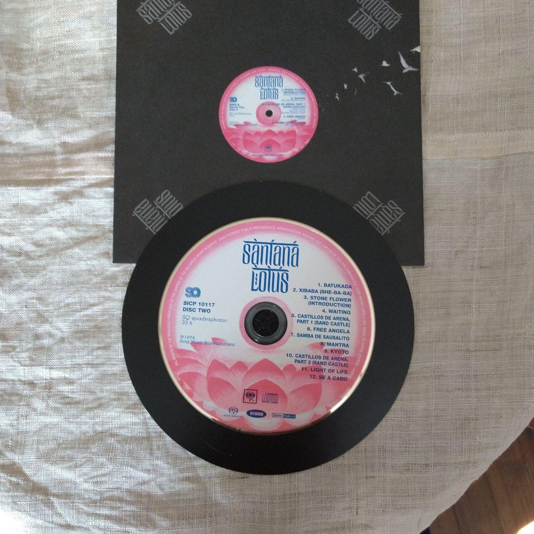 サンタナ　ロータスの伝説 完全版ーHYBRID 4.0ー 3枚組