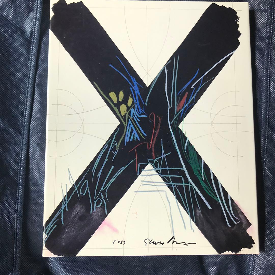 SHUZO AZUCHI GULLIVER (91) 作品集&シルクスクリーン