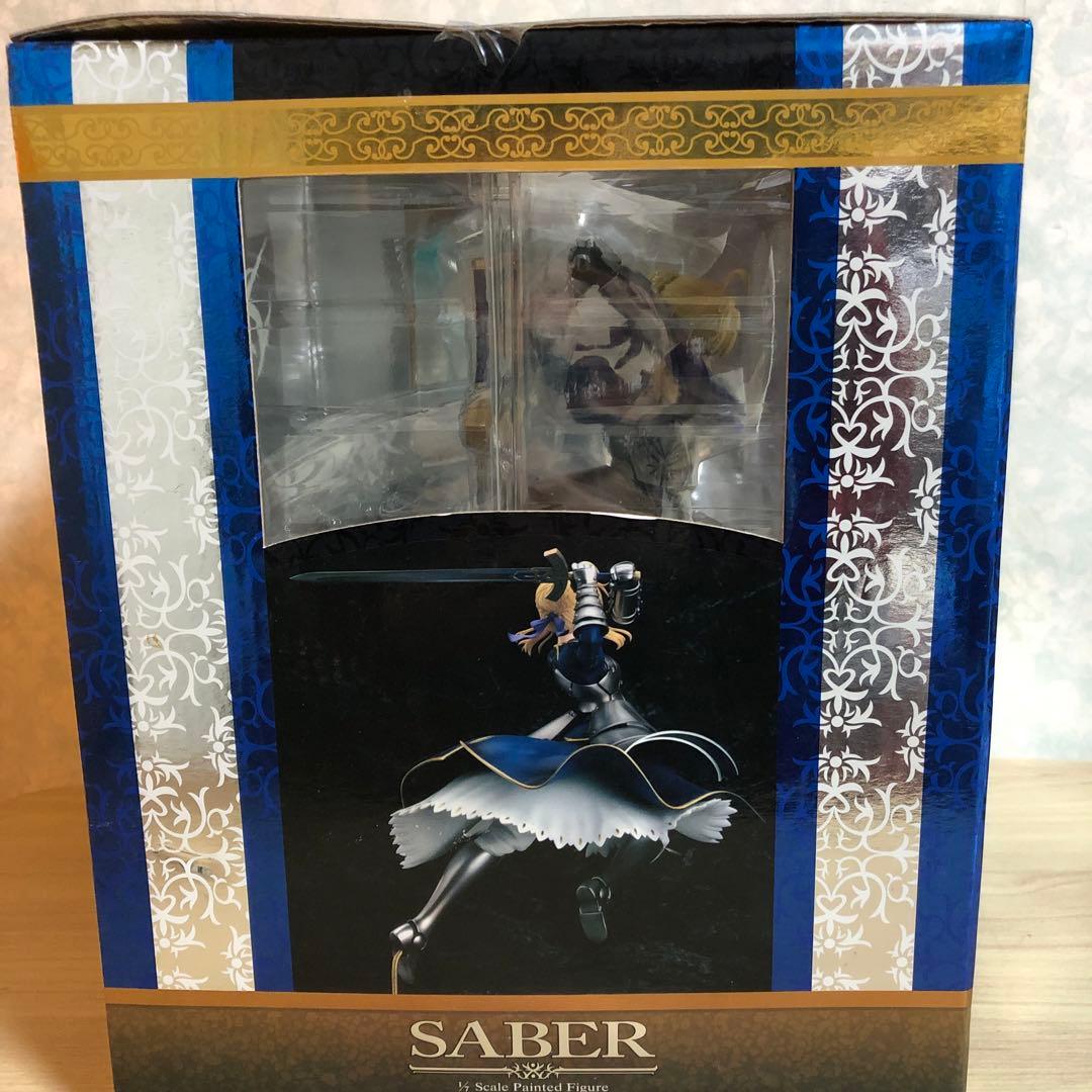 フェイトステイナイト セイバー 〜約束された勝利の剣〜 (エクスカリバー)