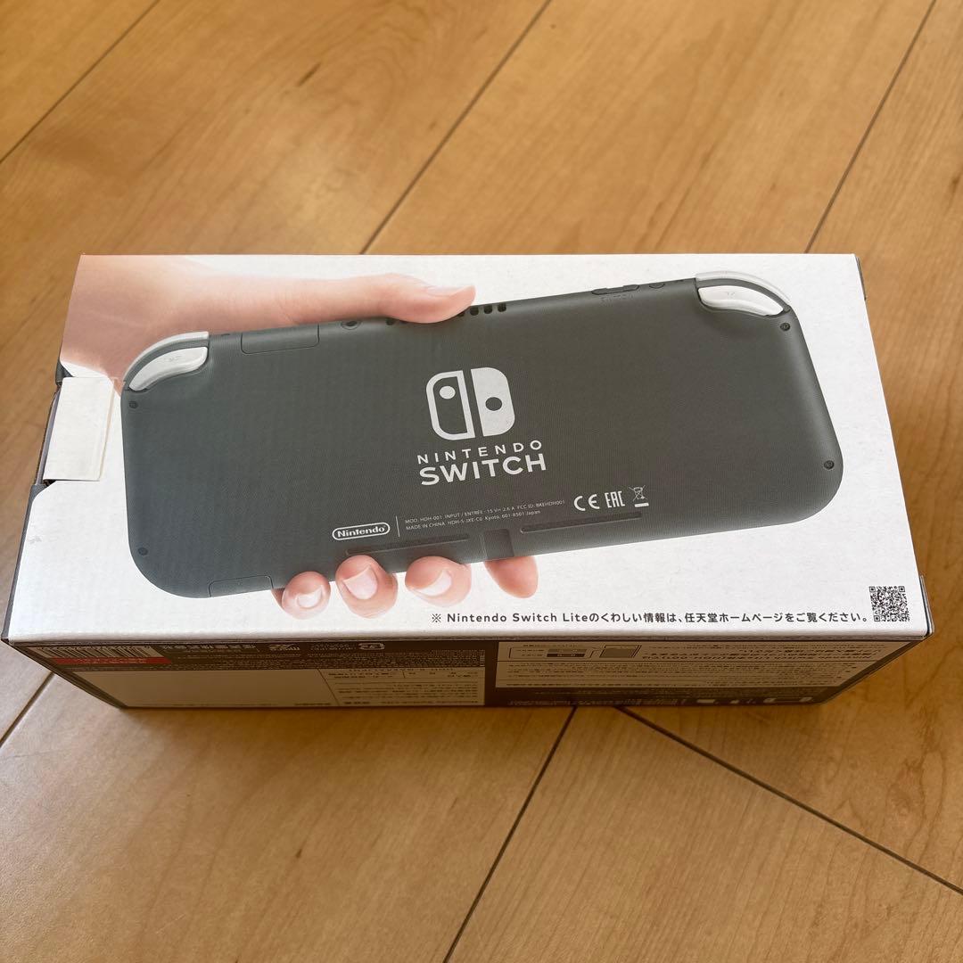 Nintendo Switch Lite グレー　新品未使用