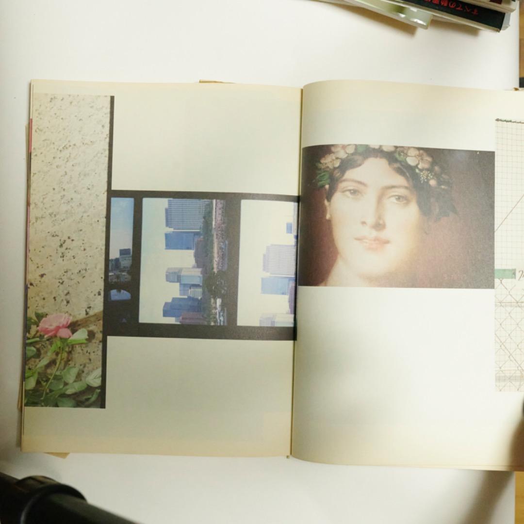 TOGA-WERK No.25 古田泰子 TOGA 鈴木親 テセウス・チャン