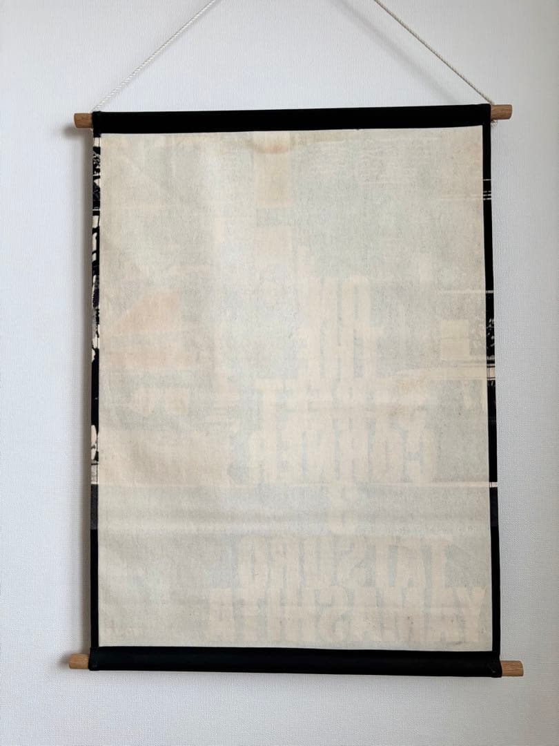 山下達郎　ON THE STREET CORNER3 タペストリー