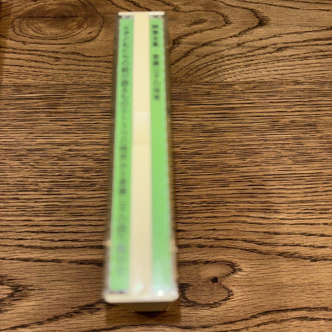 映像全集.斉藤公子の保育　DVDvol.①②③④⑤⑥