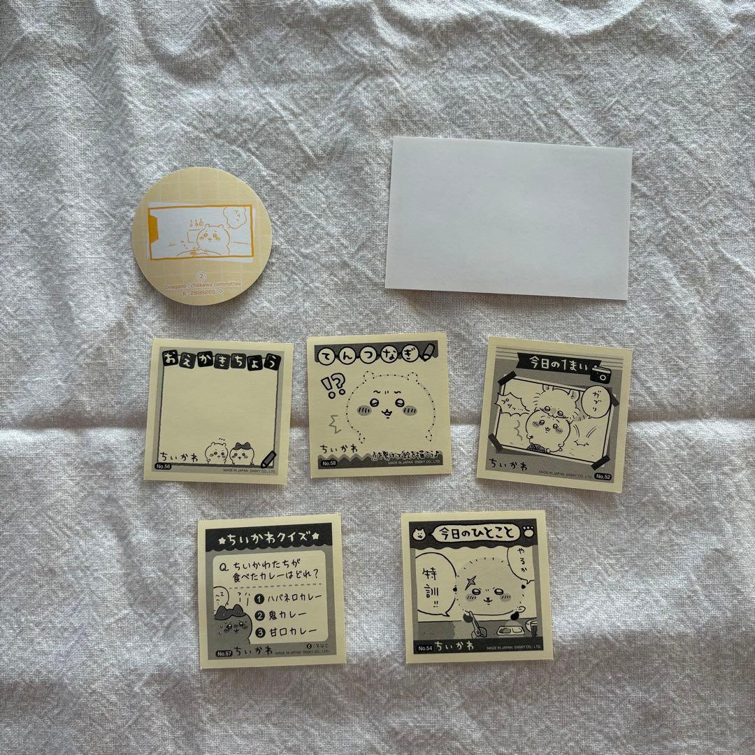 ちいかわ　まとめ売り