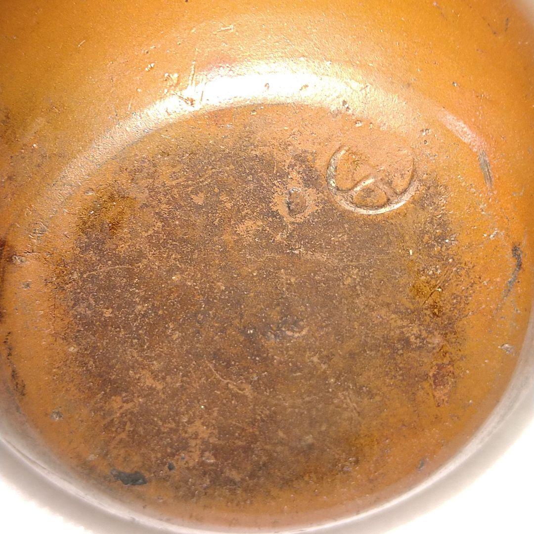 整理NO. 79　古備前ひさご徳利