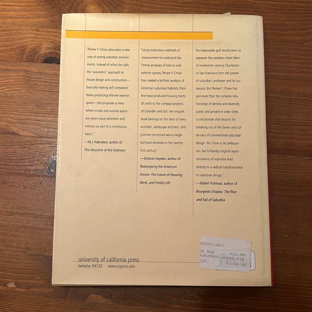 アート・デザイン・音楽 suburban space: the fabric of dwelling