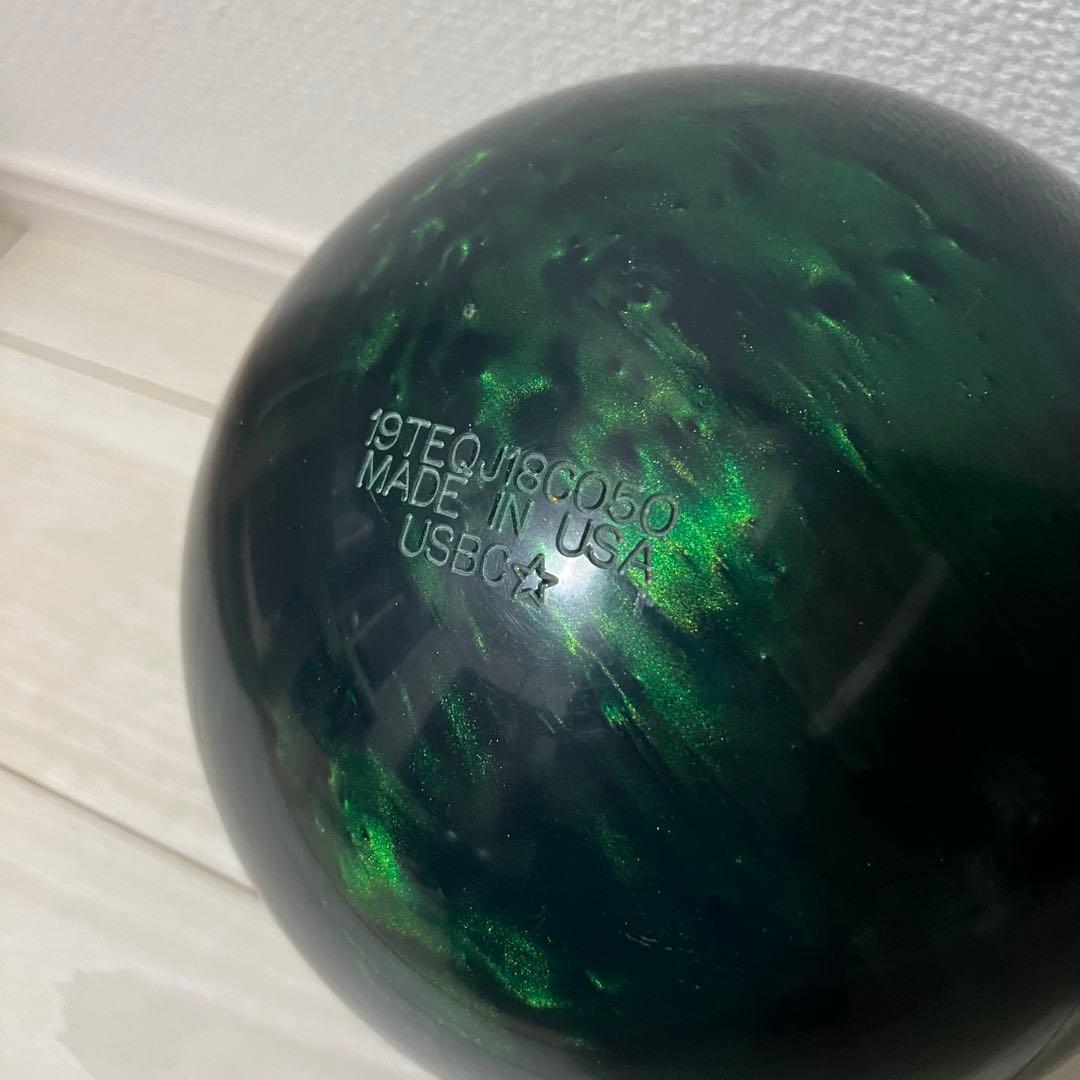 IQツアーエメラルド 新品 15ポンド ストーム