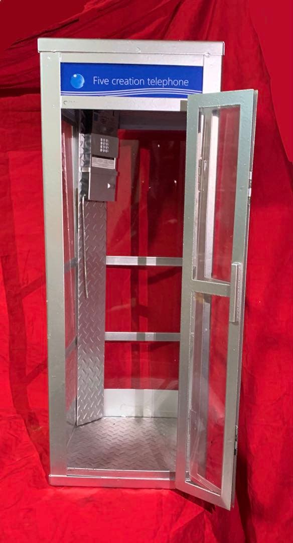 1/6 電話ボックス　ホットトイズ　系　1/6 フィギュア