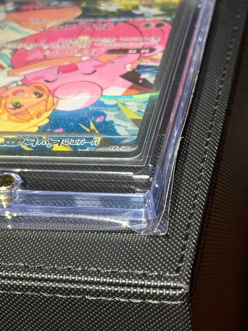 ポケモンカードゲーム　セレナsr リーリエのピッピsar メイのはげましsar