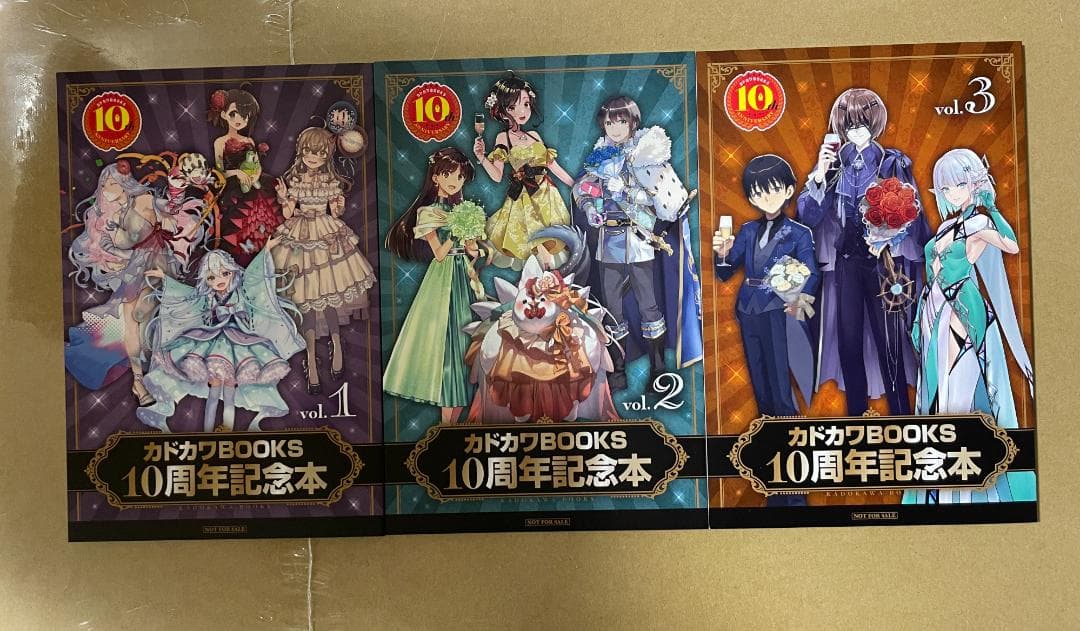 NXEDGE STYLE ［MS UNIT］ ウイングガンダムゼロ （EW版）