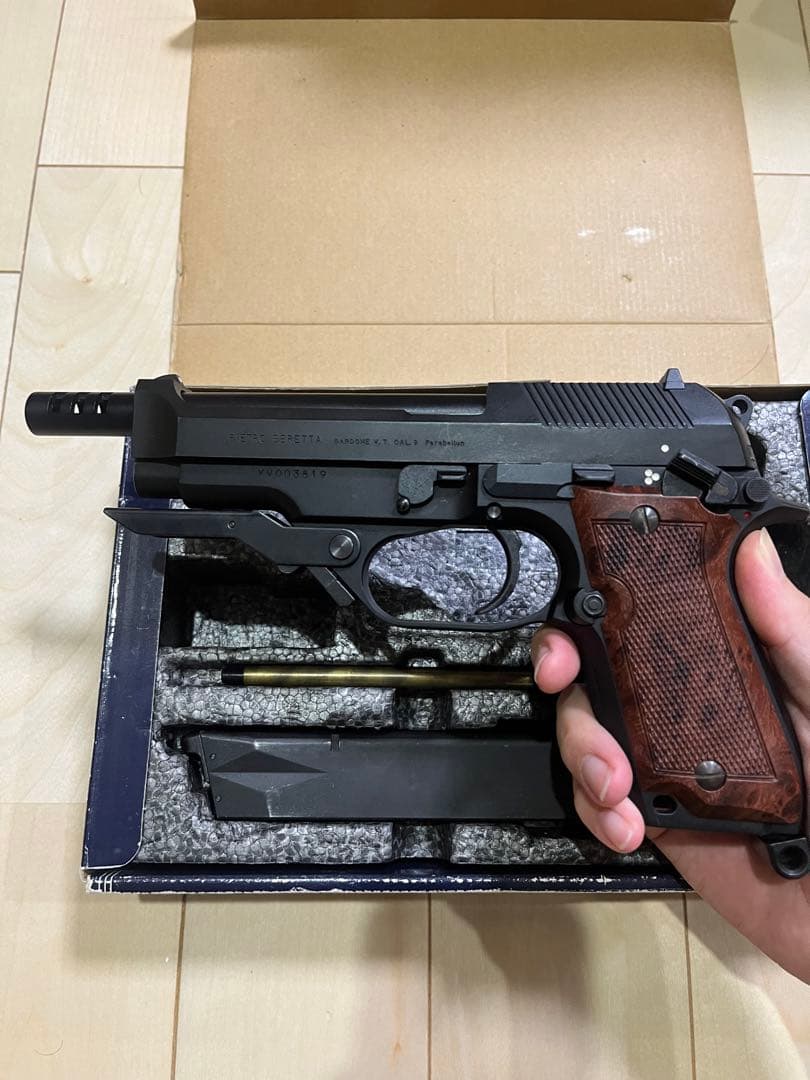 KSC M93R II ガスガン　JASG認定