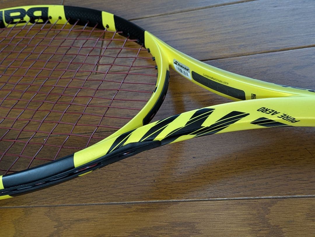 Pure Aero 2019 g3 ピュアアエロ