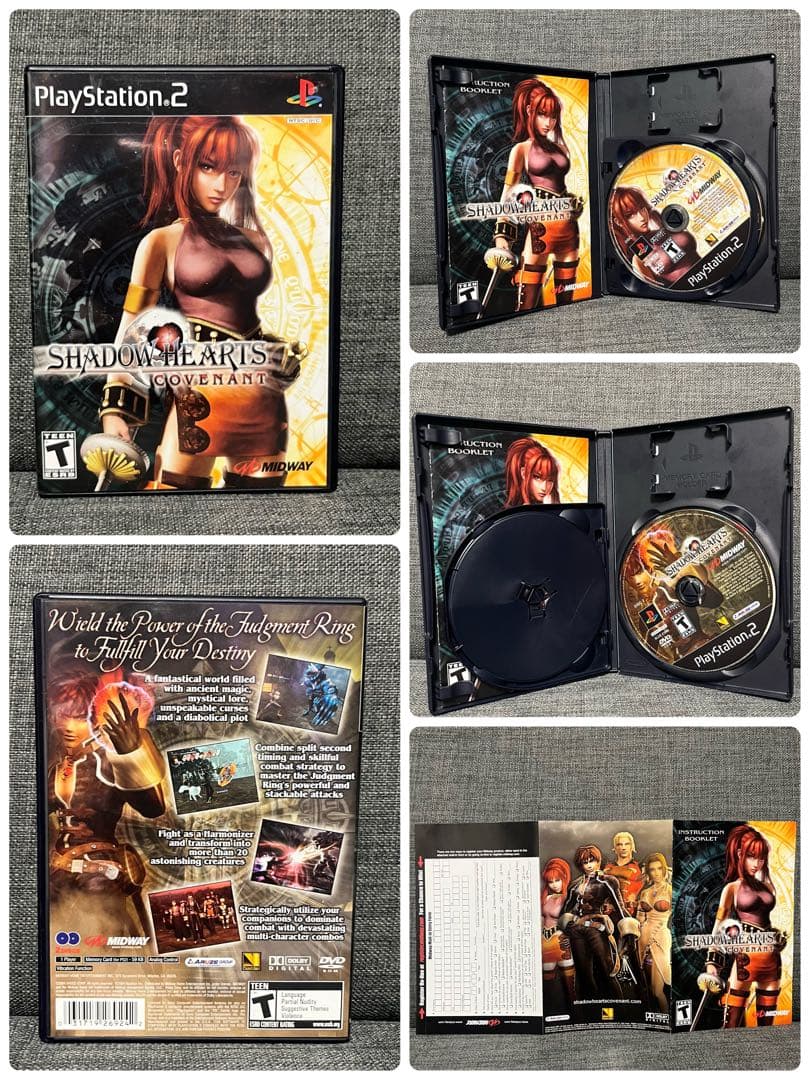 シャドウハーツ セット