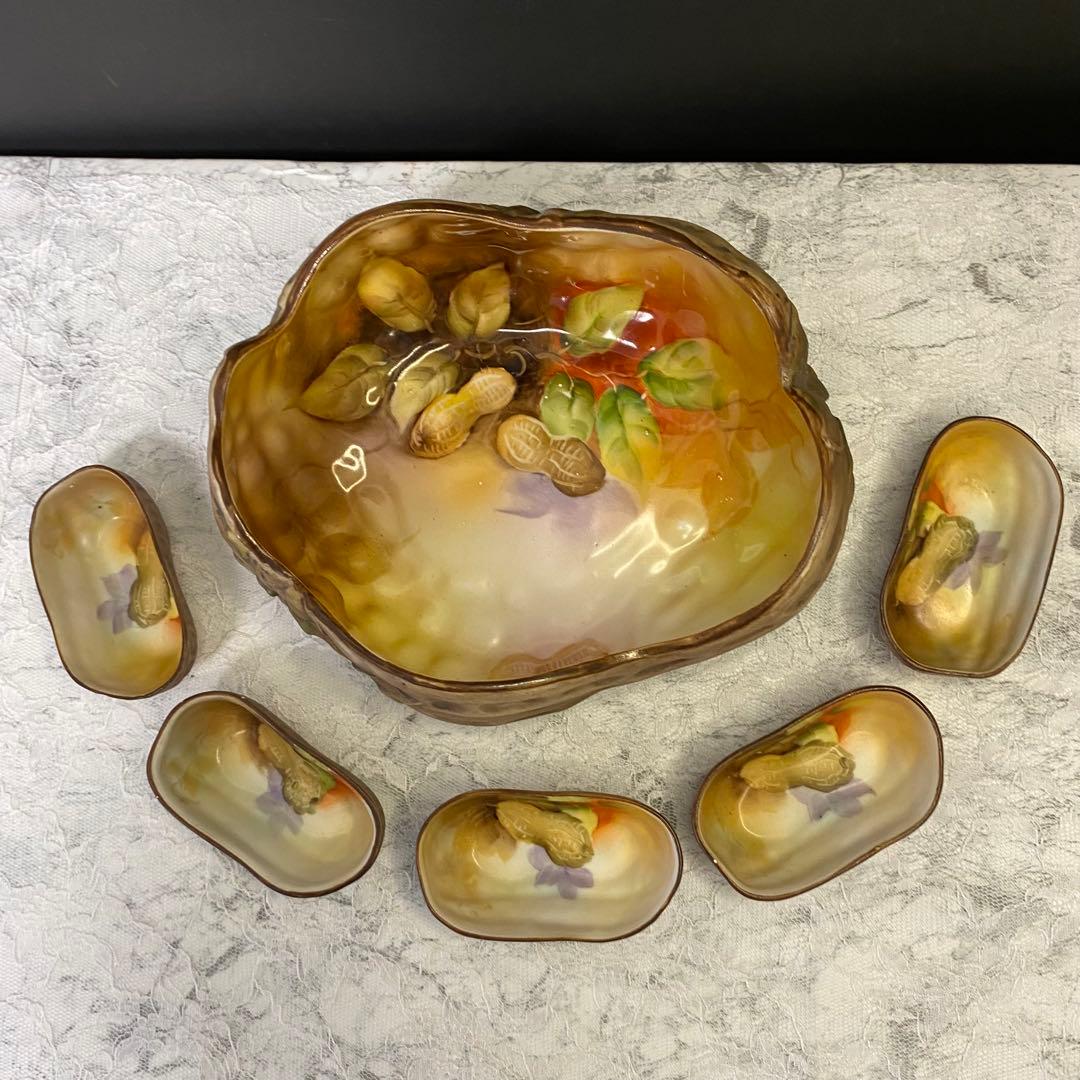 オールドノリタケ　ハンドペイント　ナッツディッシュ　ピーナッツ　フィギュリン