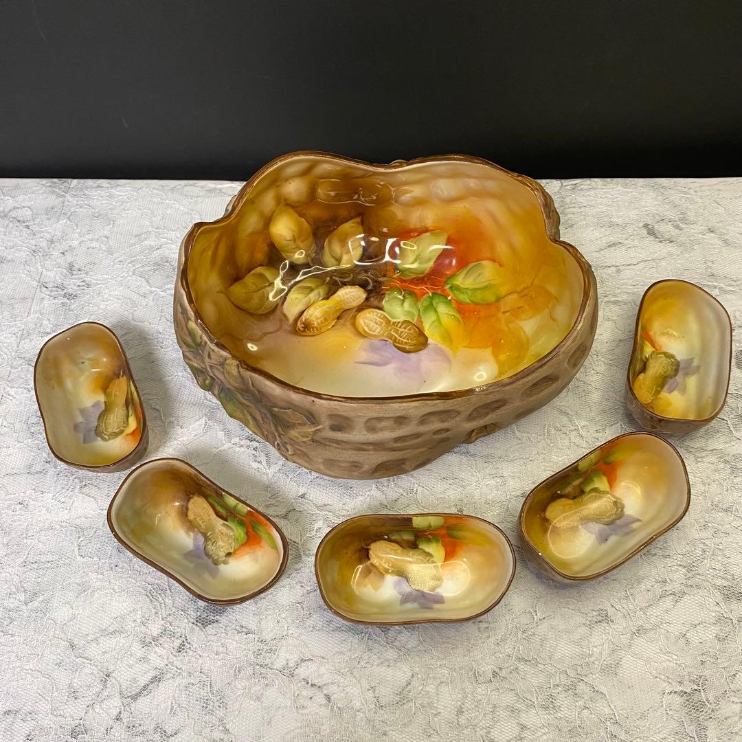 オールドノリタケ　ハンドペイント　ナッツディッシュ　ピーナッツ　フィギュリン