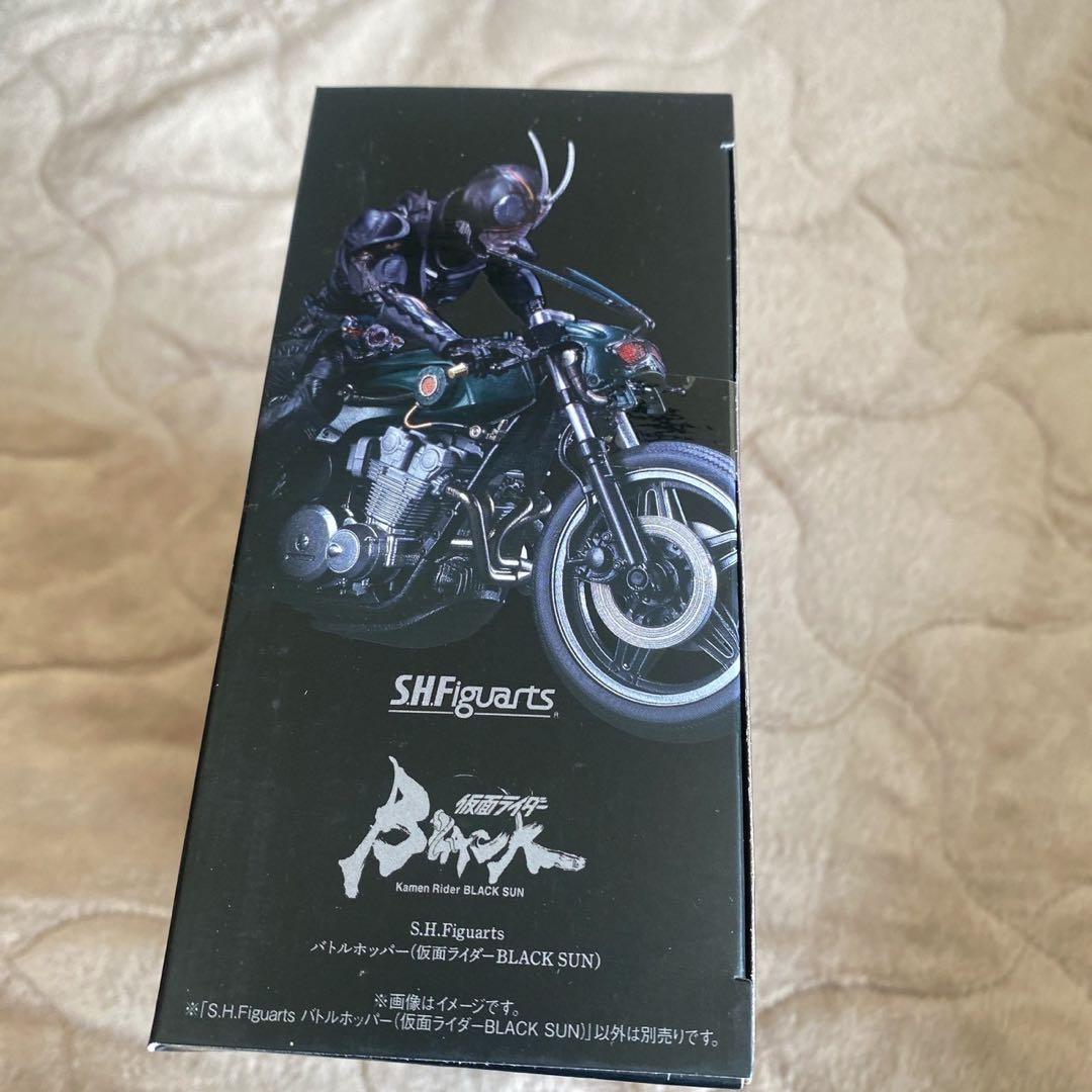 未開封 限定版 貴重 SHADOWMOON BLACK SUN バトルホッパー