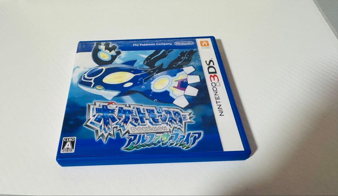 3DSソフトセット