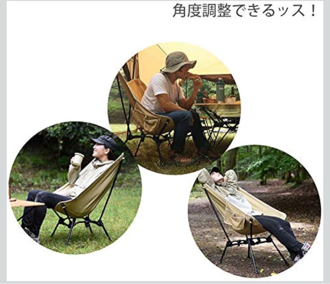 【美品】DOD 折りたたみアウトドアチェア ベージュ　スゴイッス