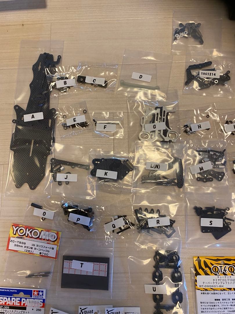 TRG Formula 1 ホビーラジコンキット　TRG112ナロー