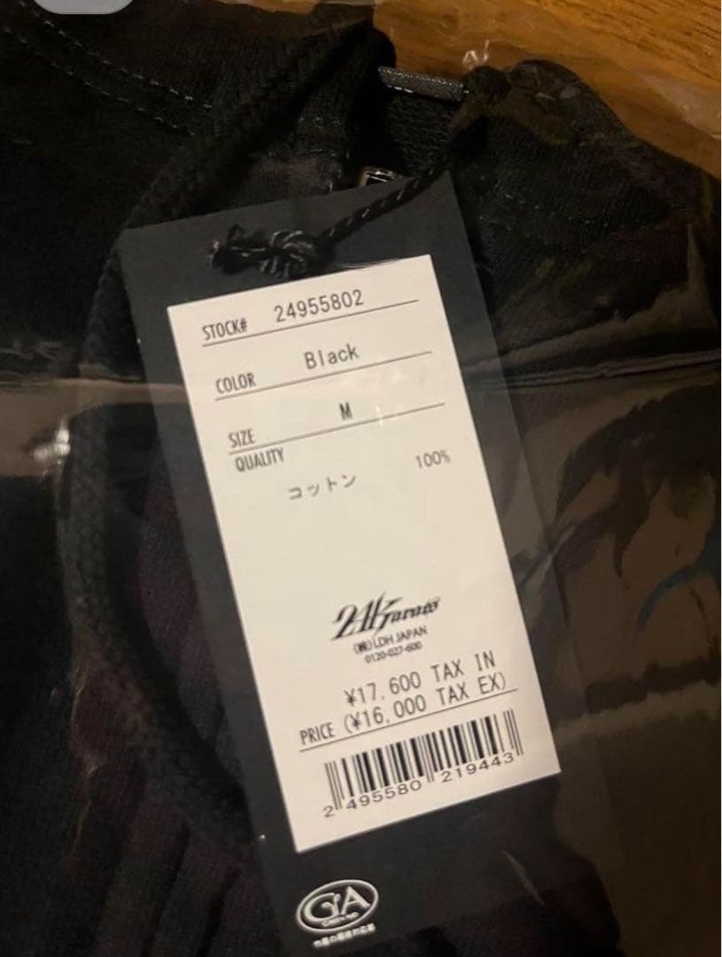 Girls² 24Karats ZIP HOODIE ブラックMサイズ