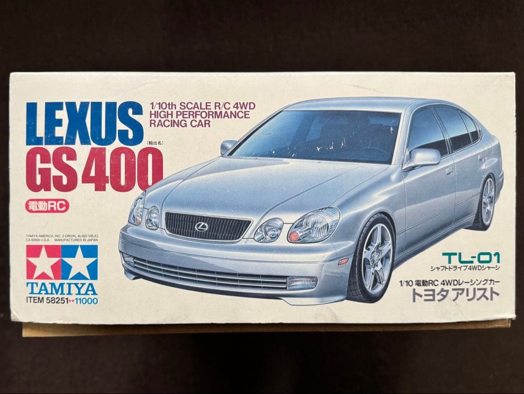 未組立品 タミヤ TL-01シャーシ トヨタ アリスト LEXUS GS400
